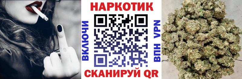 Где купить Феодосия A PVP Бутират ГАШИШ Мефедрон АМФ