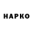 A-PVP крисы CK Chestnok