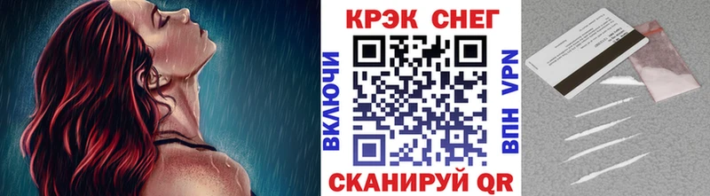 Кокаин 98% Феодосия