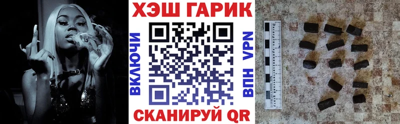Гашиш Изолятор Феодосия