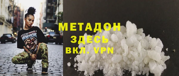 apvp Алексин