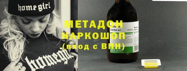 apvp Алексин