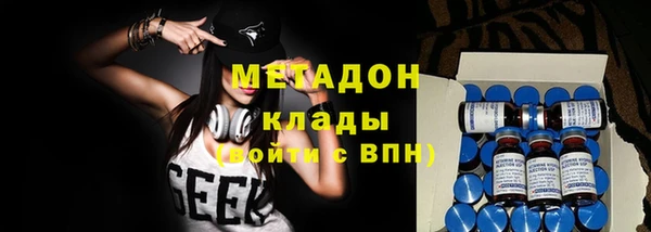 первитин Алексеевка