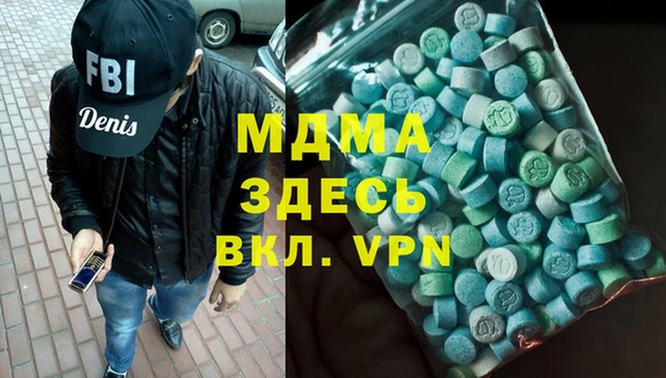 первитин Алексеевка