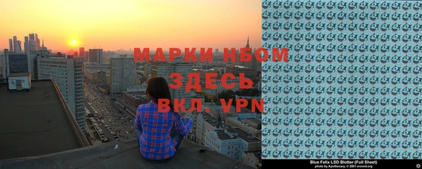 прущие крисы Алзамай