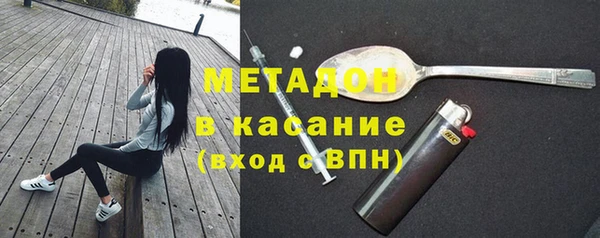 apvp Алексин