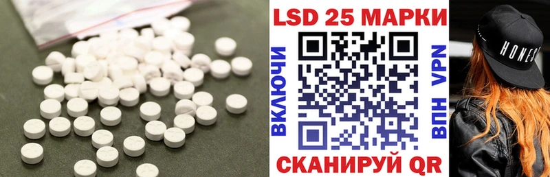 darknet клад мега как зайти Феодосия ЛСД экстази ecstasy